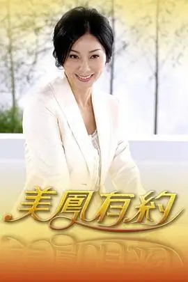 奔跑吧韩食 韩国综艺免费观看