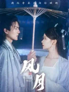 汉江以南 韩国电视剧免费观看