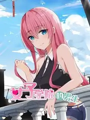 歌手重启 韩国音乐综艺在线看